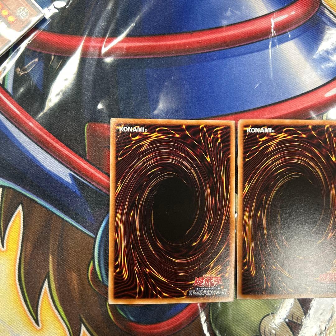 遊戯王　星辰砲手ファイメナ　プリズマ 3枚セット　極美品　良座標