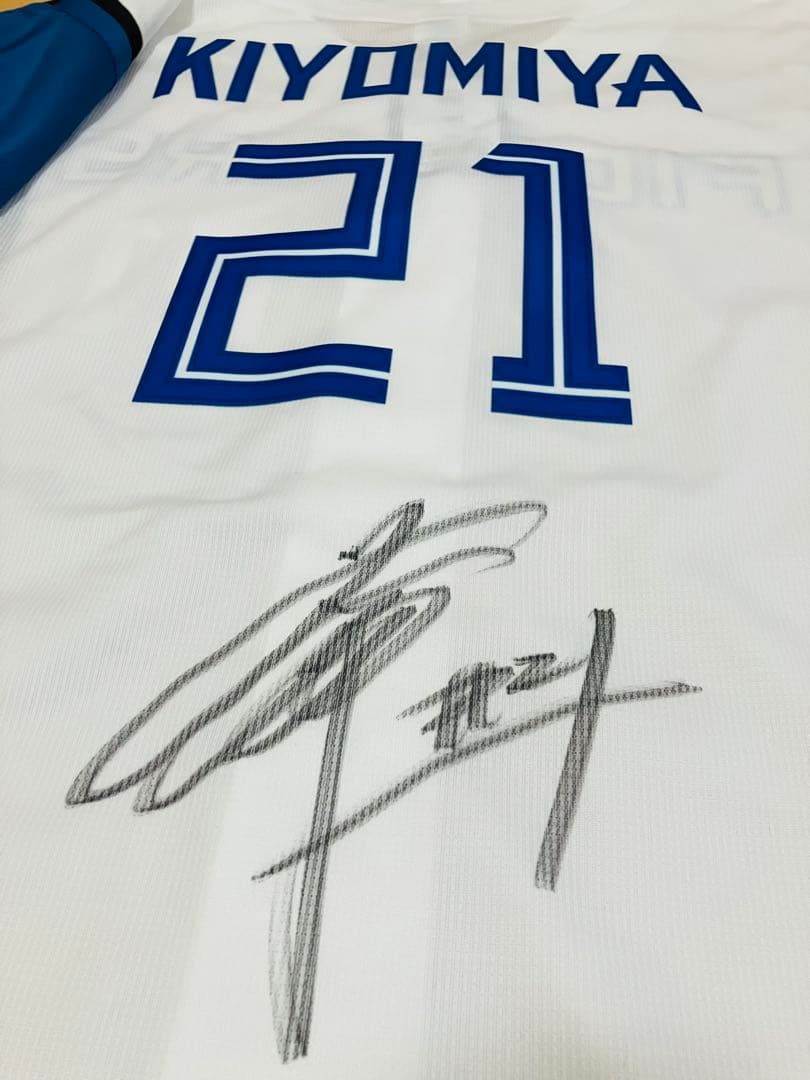 新品タグ付き未着　ファイターズ　清宮幸太郎　直筆サイン　ユニフォーム　Ｌサイズ