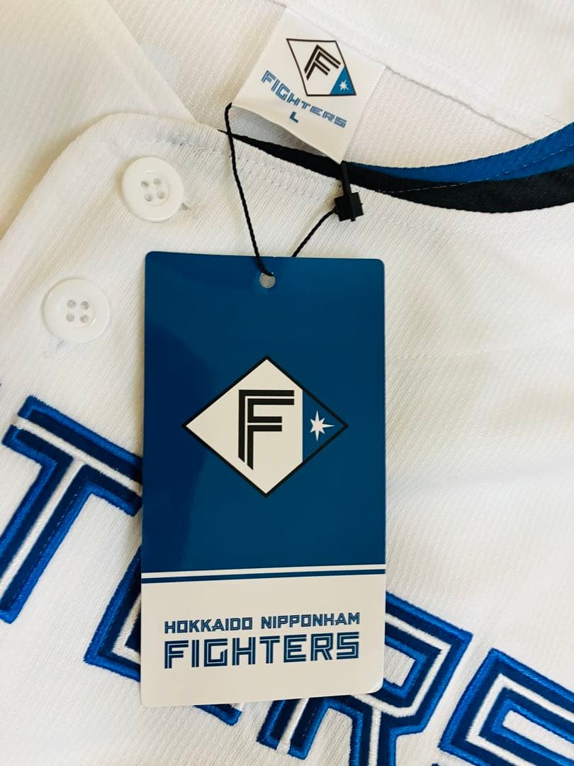 新品タグ付き未着　ファイターズ　清宮幸太郎　直筆サイン　ユニフォーム　Ｌサイズ