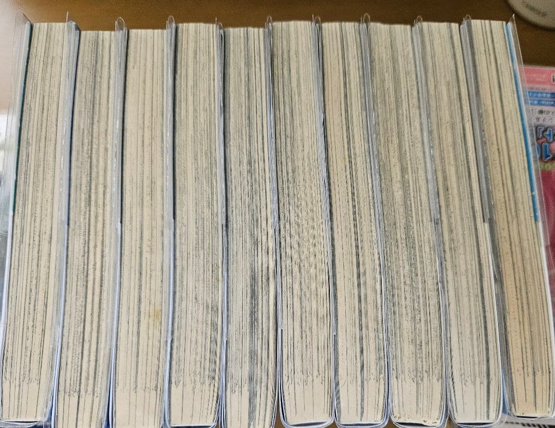 転生したらスライムだった件　1～28巻セット