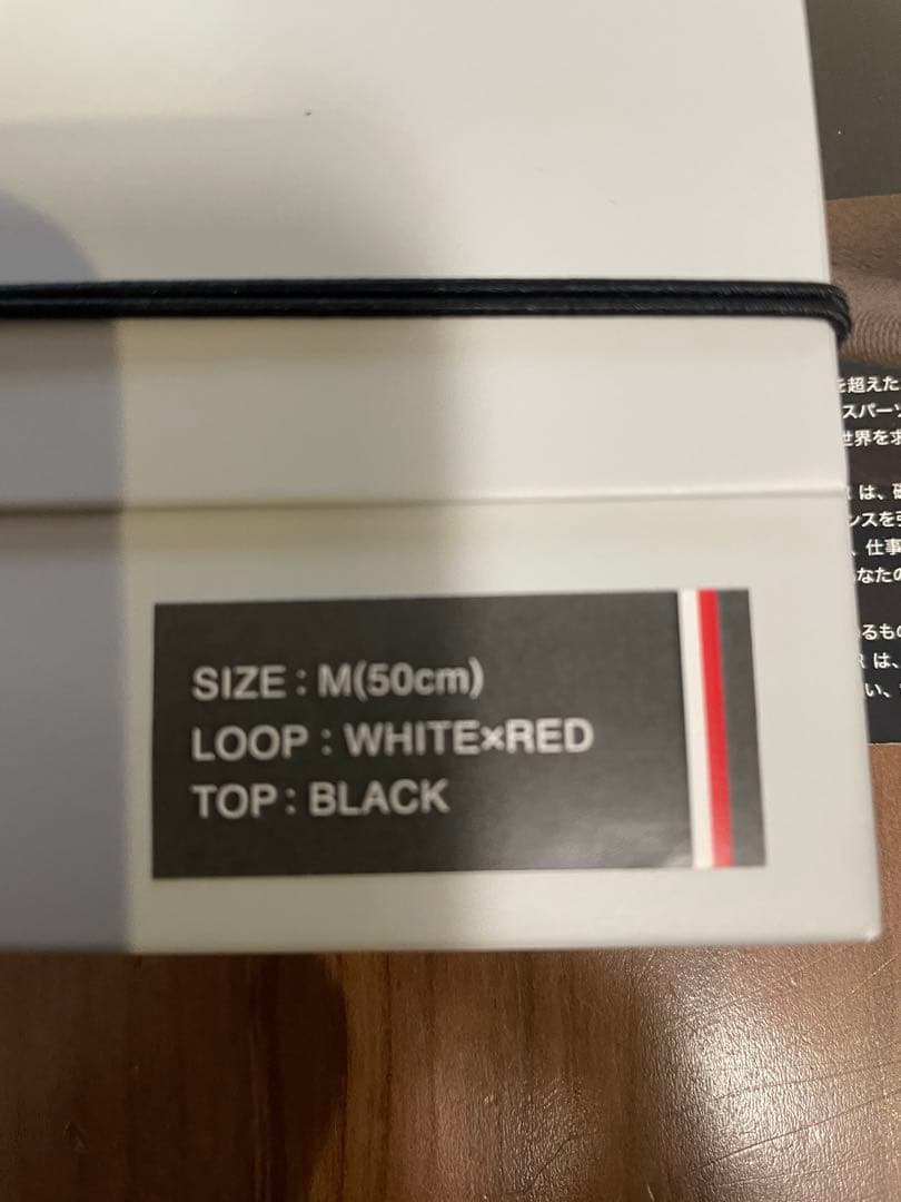 【限定】POWER GEAR DUAL ダブル仕様