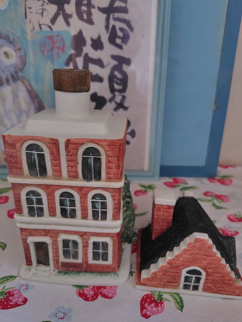 サントリー　響17年　ウイスキー　1270g 　オランダ　HIBIKI 　響