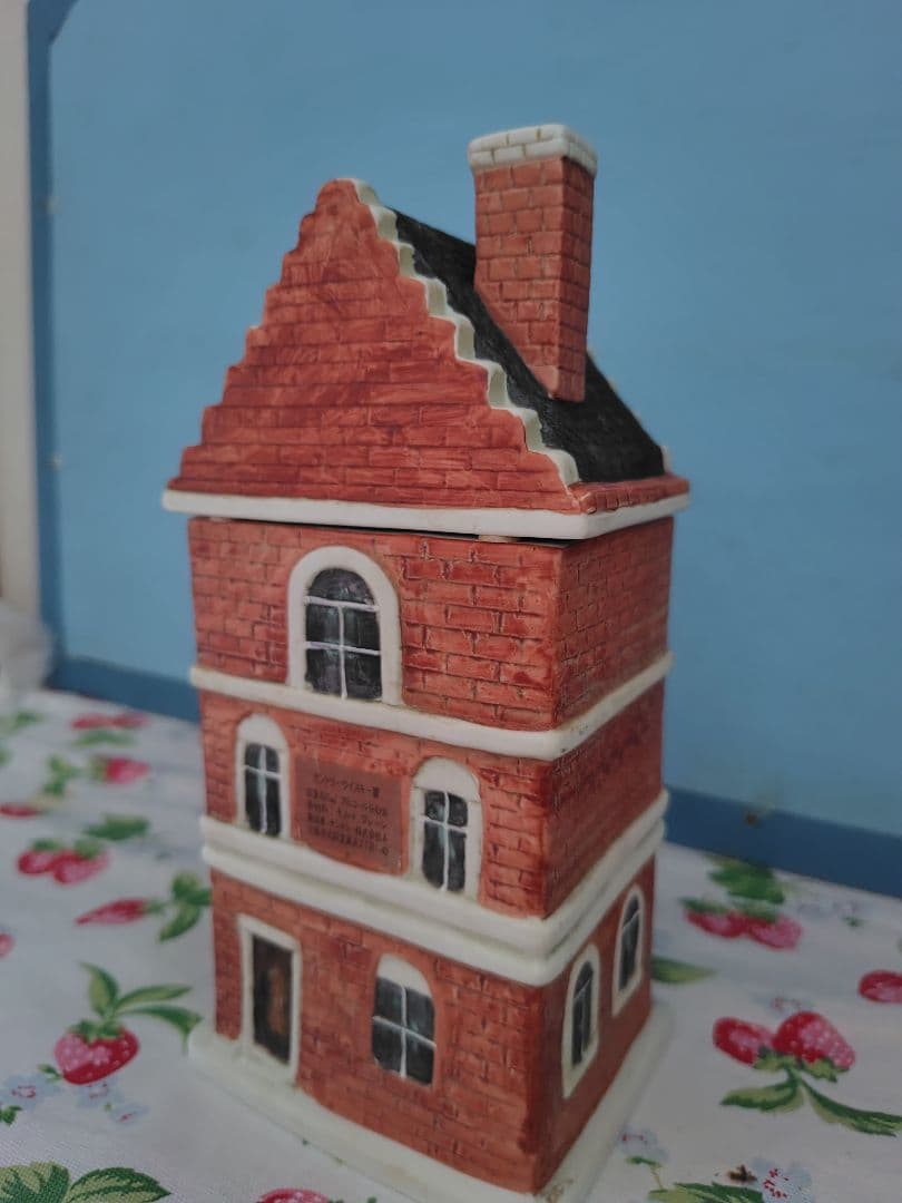 サントリー　響17年　ウイスキー　1270g 　オランダ　HIBIKI 　響