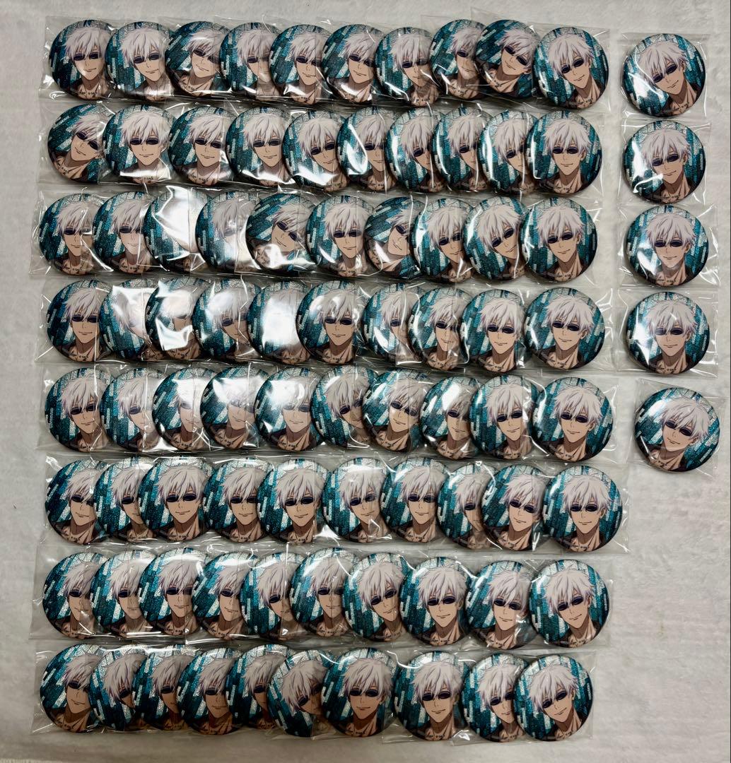 呪術廻戦0 ラメキラ缶バッジ 五条悟