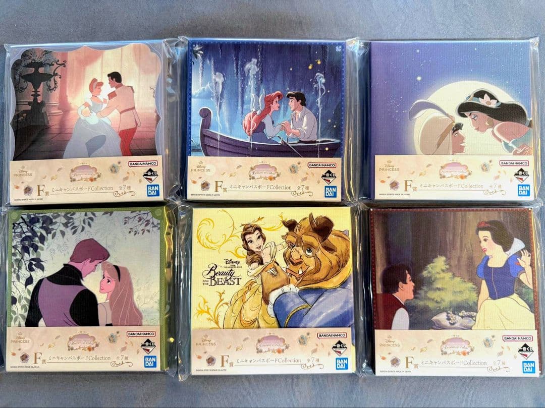 一番くじ〈ディズニープリンセス〉 A賞、C賞、D賞 、F賞 ラスト賞セット