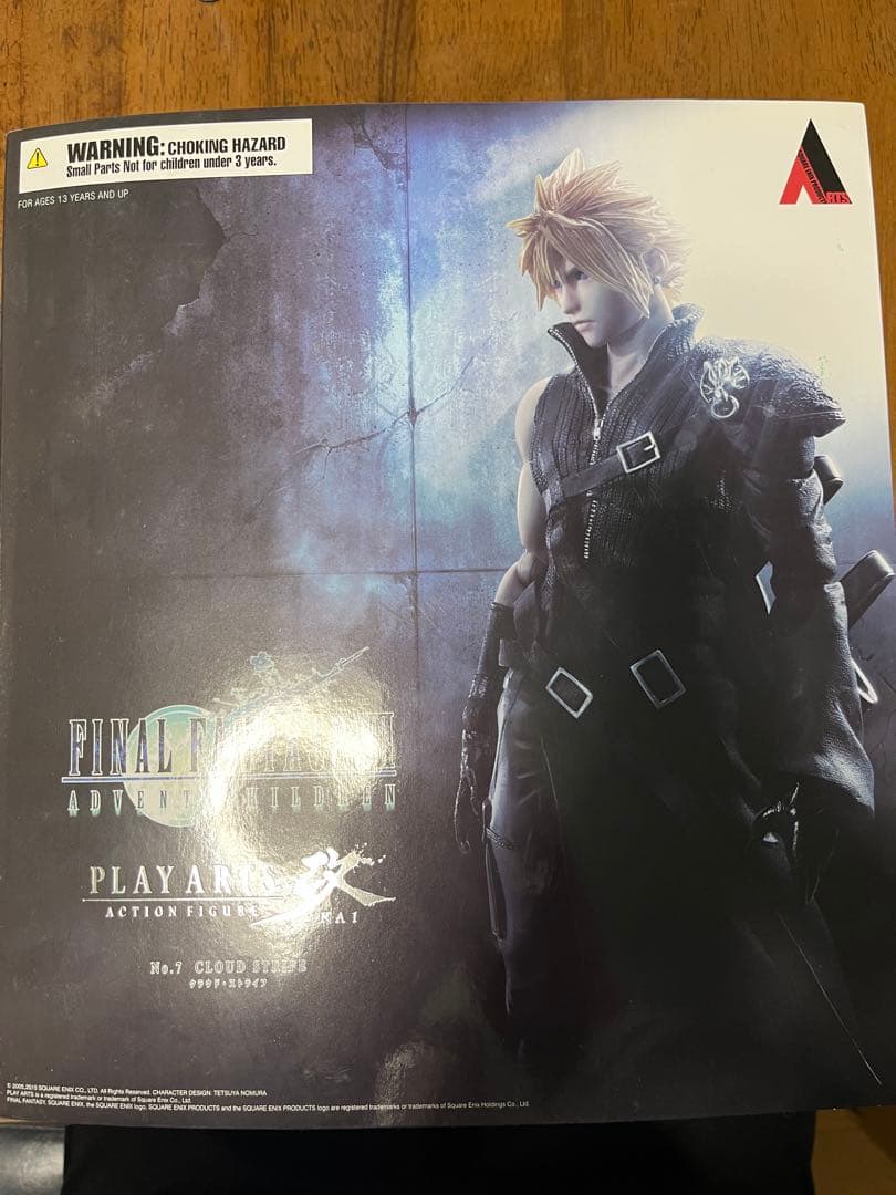 PLAY ARTS改 クラウド・ストライフ FF VIIアドベントチルドレン