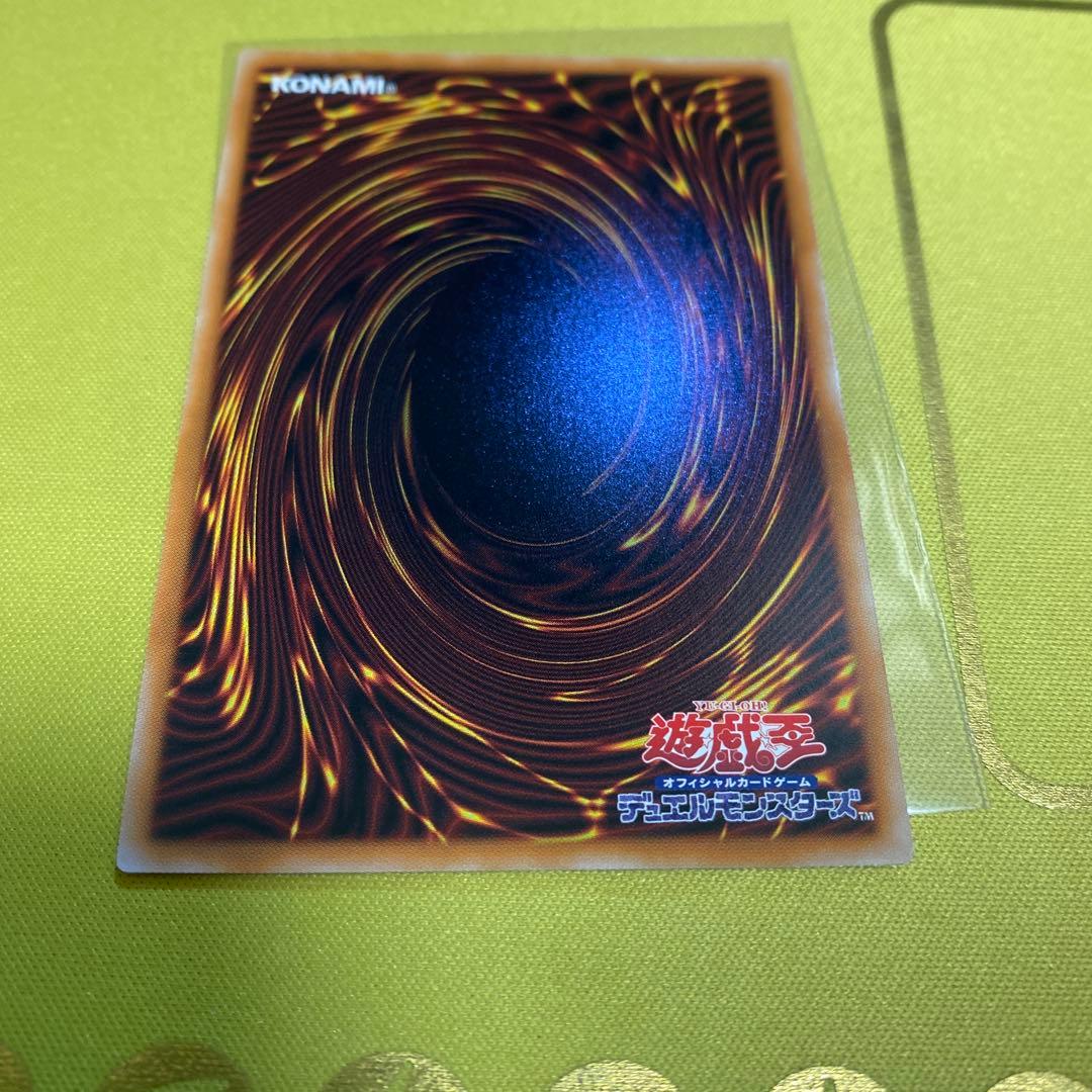 M∀LICE<P>White Rabbit　プリズマティックシークレットレア