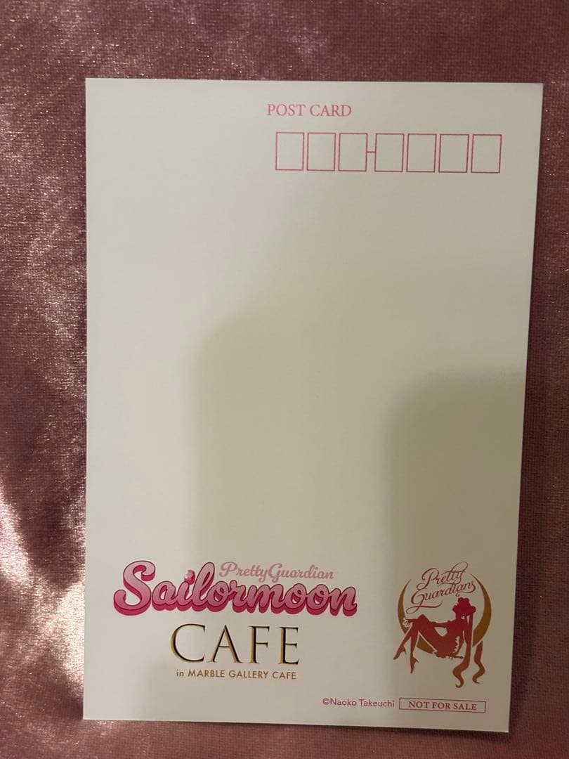 セーラームーンカフェ ランチョンマット2枚・ポストカードセット