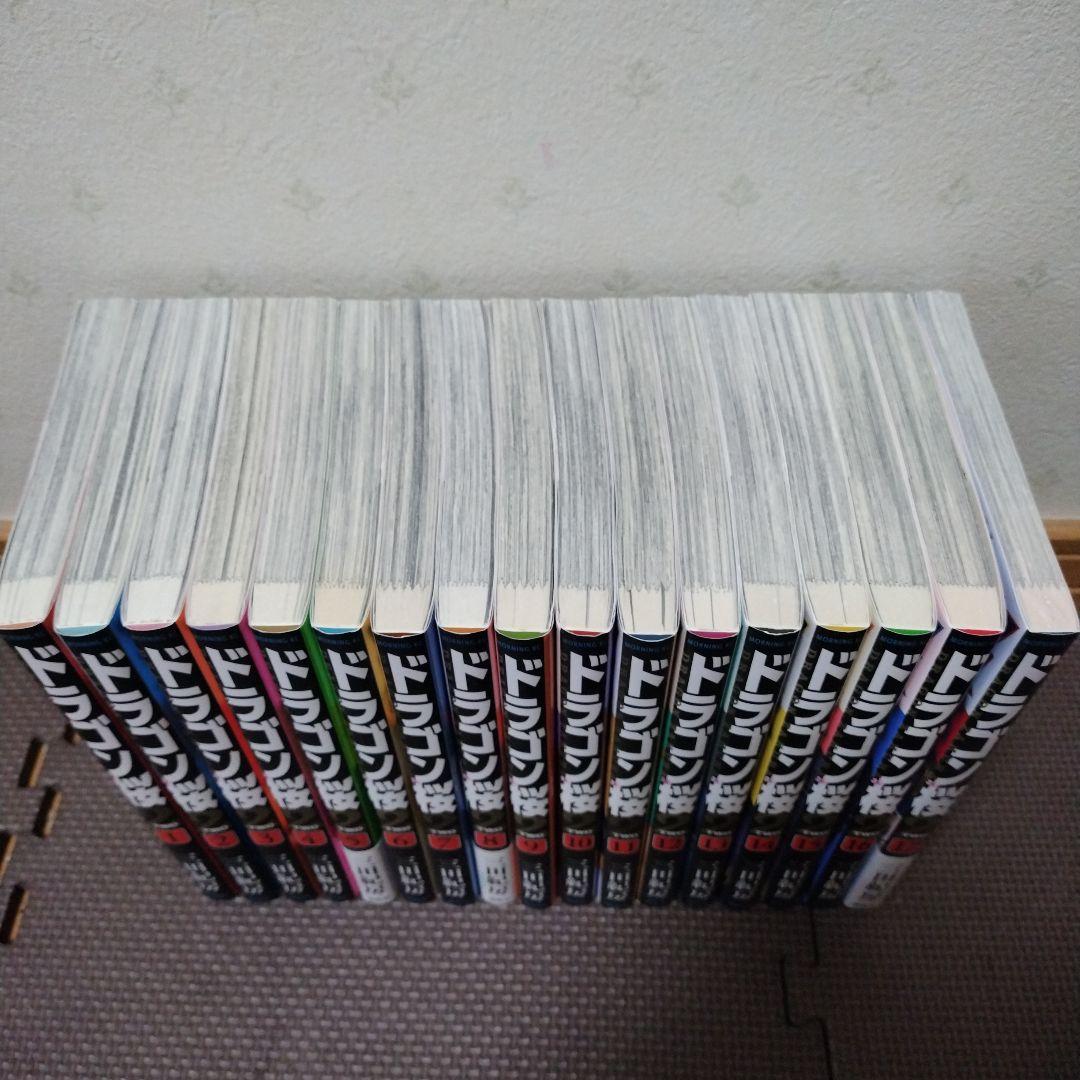 ドラゴン桜2 全巻 1巻~17巻 17冊セット