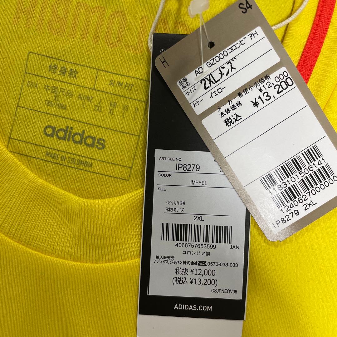 adidas コロンビア代表ユニフォーム2XL ホーム