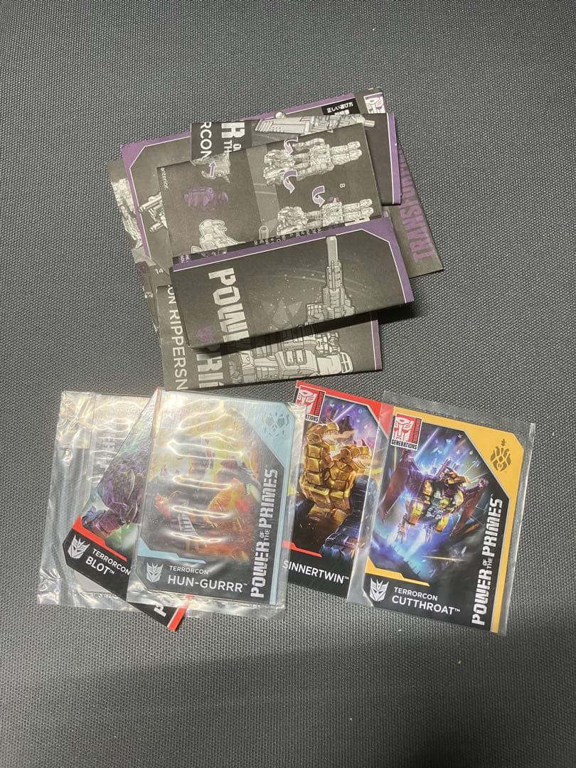 トランスフォーマー POTP オボミナス