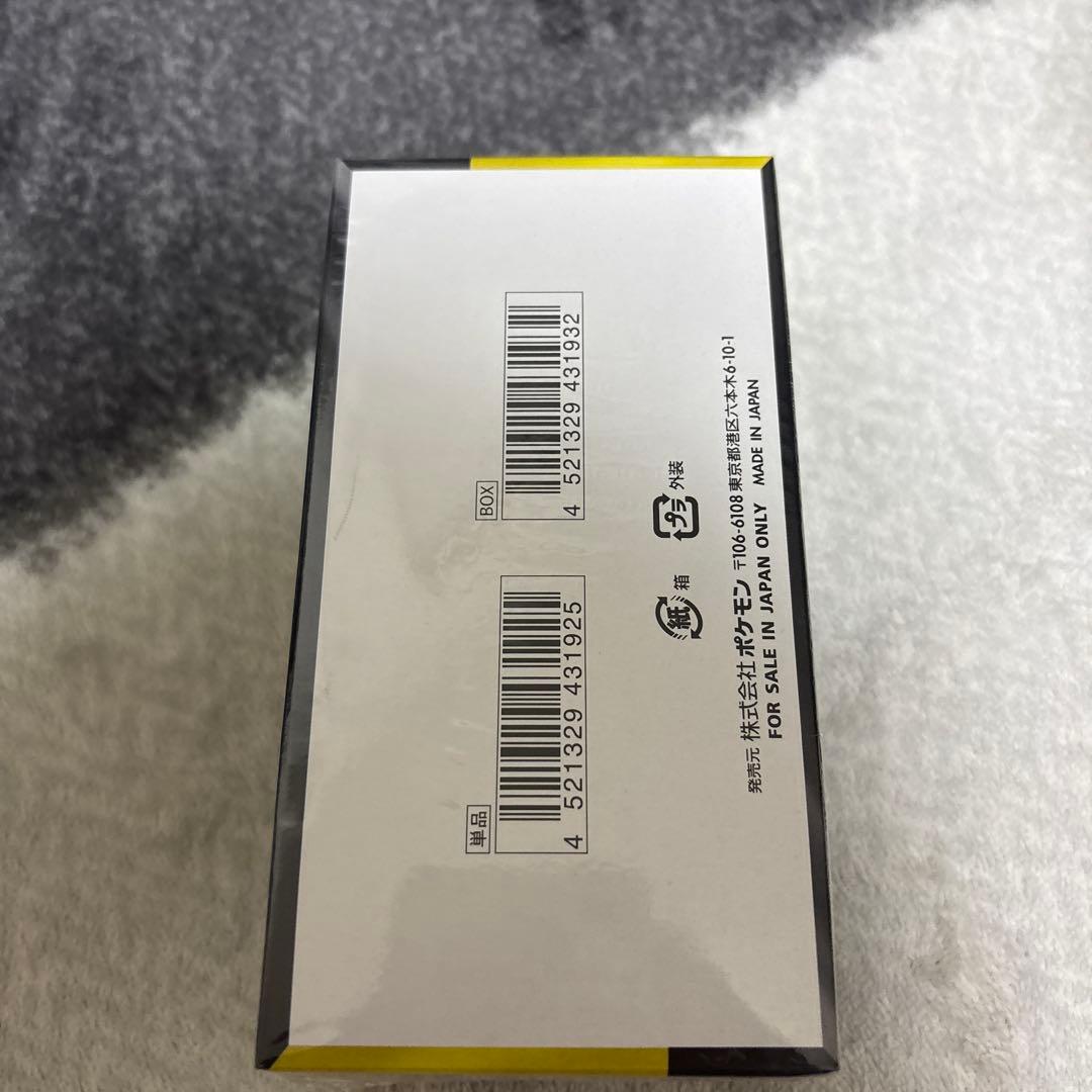 ポケモンカード　megaドリームex BOX シュリンク付き