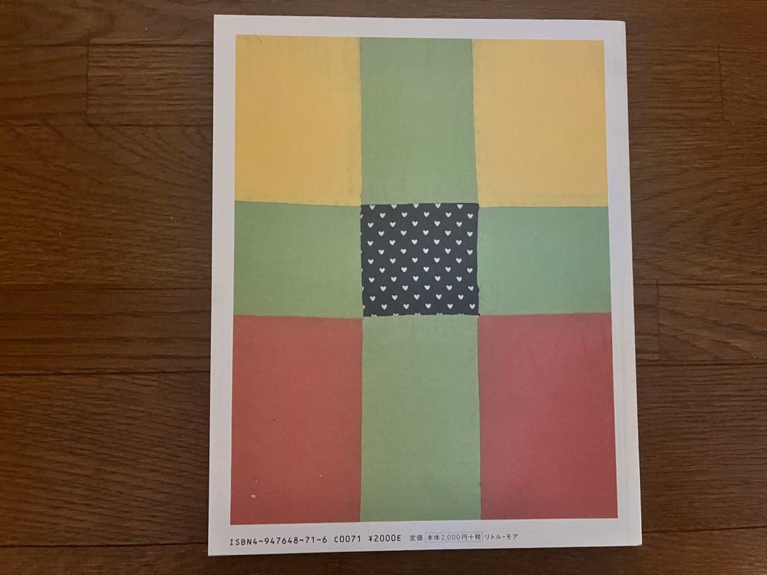 J*I様 美品　mark gonzales social problem 作品集