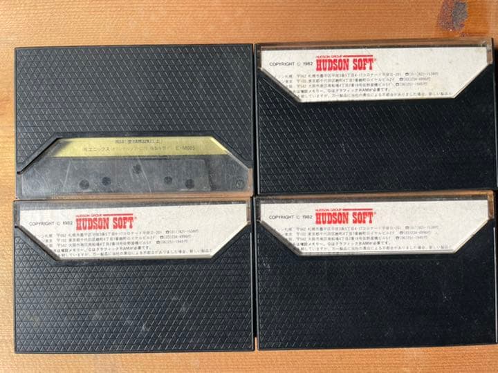 パソコンテレビX1用　ハドソンソフト　enix エニクス