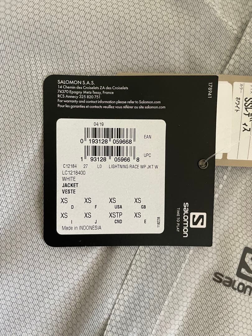 【新品】Salomon LC1218400 JK SS ホワイト