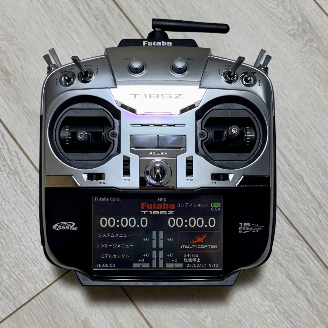 Futaba T18SZ プロポ ヘリ モード2