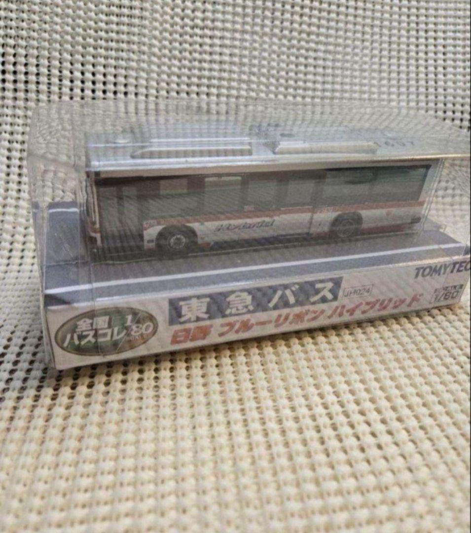 TOMYTEC 東急バス 日野 ブルーリボンハイブリッド 1/80 未開封