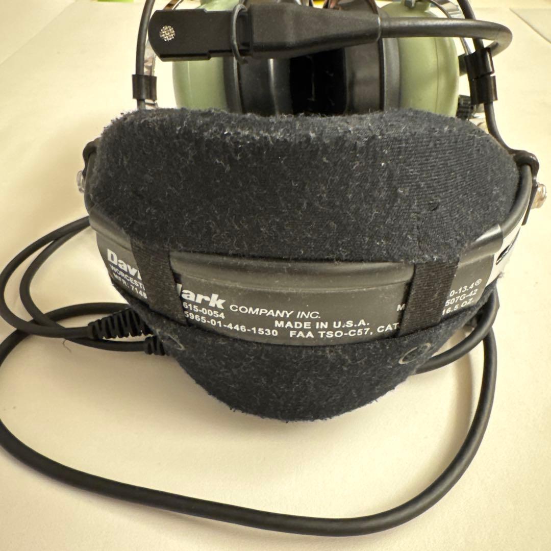 デビットクラーク　DavidClark DC 固定翼用ベッドセット パイロット