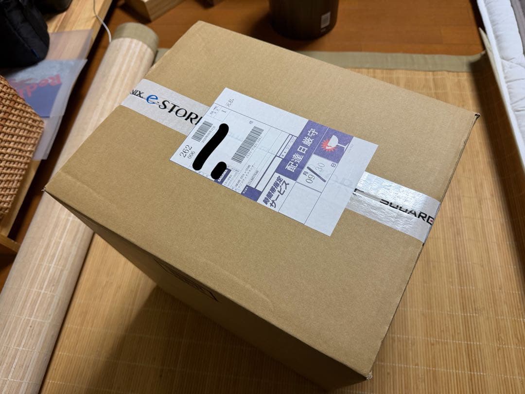 [新品] ファイナルファンタジータクティクス イヴァリース クロニクルズ SW版