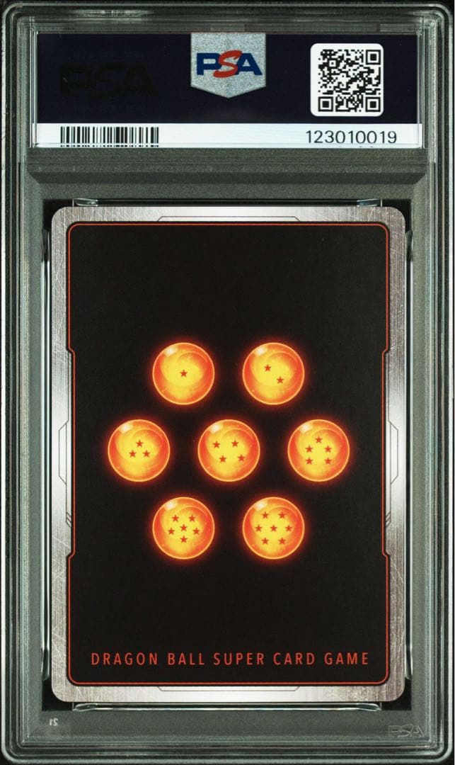 ドラゴンボールフュージョンワールド 孫悟飯 アルティメットバトル PSA10