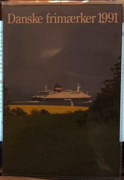 【美品】デンマーク 切手 1991