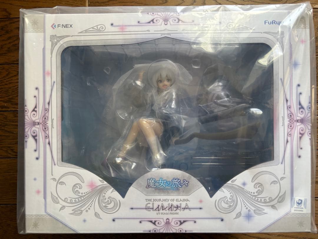 魔女の旅々 イレイナ 1/7 完成品フィギュア[フリュー]