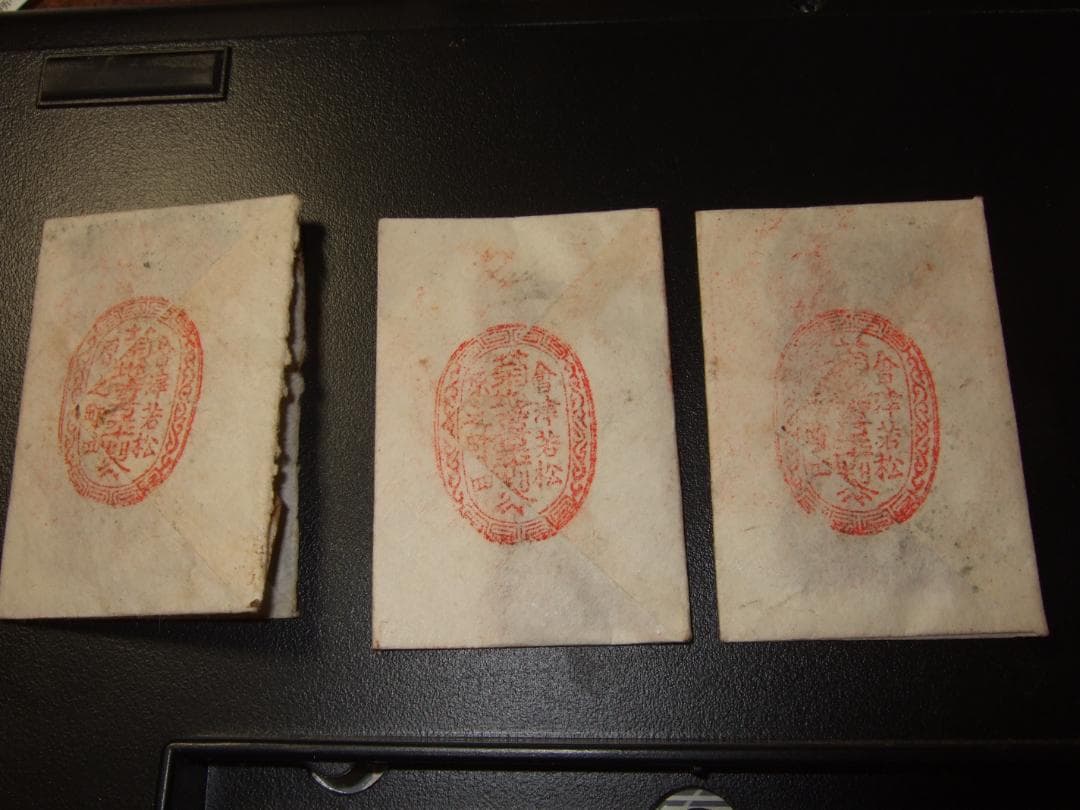 純金泥　9袋　上色金消扮3袋　金箔全部　全部でお願い