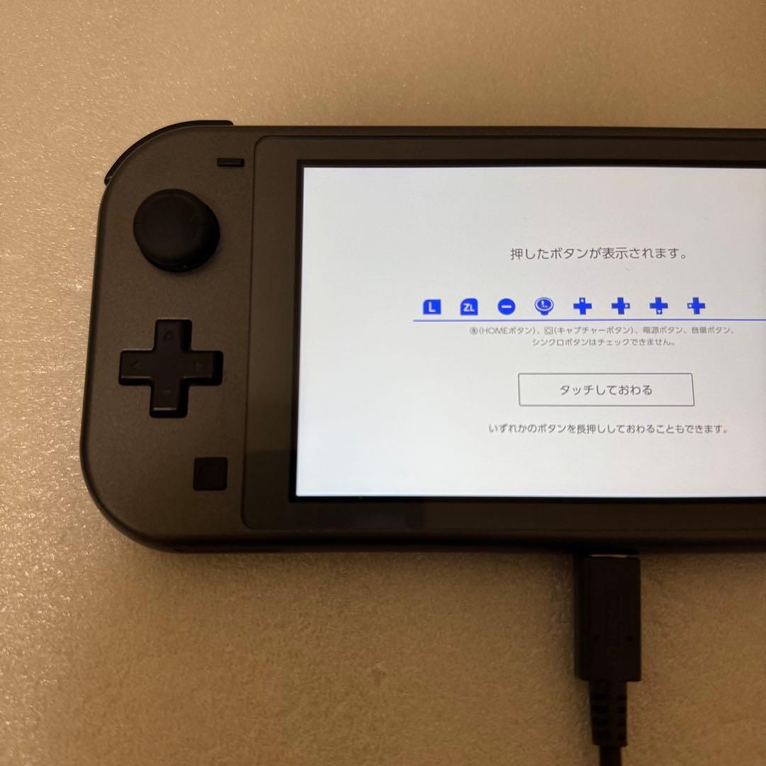 ぽて Nintendo Switch Lite ディアルガ・パルキア 完品