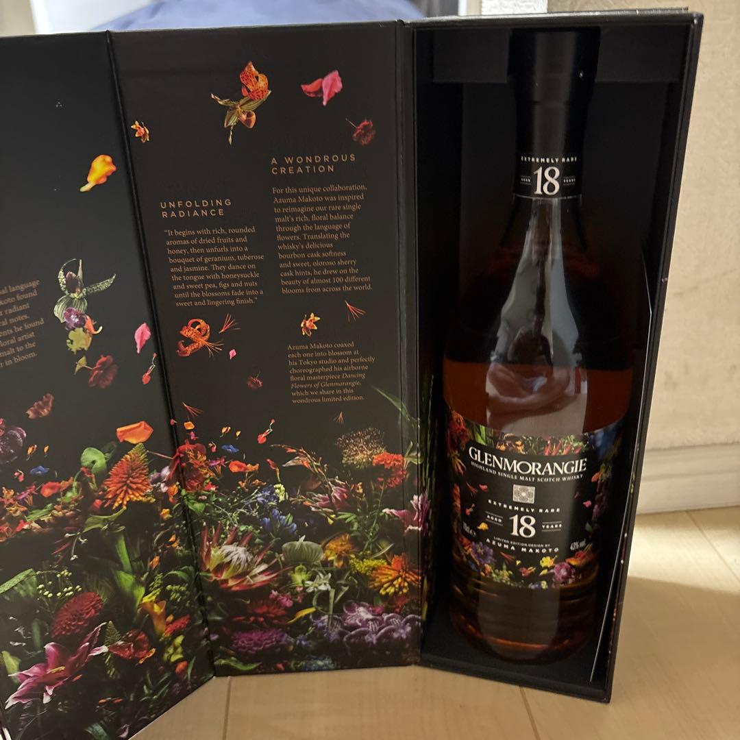 【限定】グレンモーレンジ 18年 リミデッドエディション