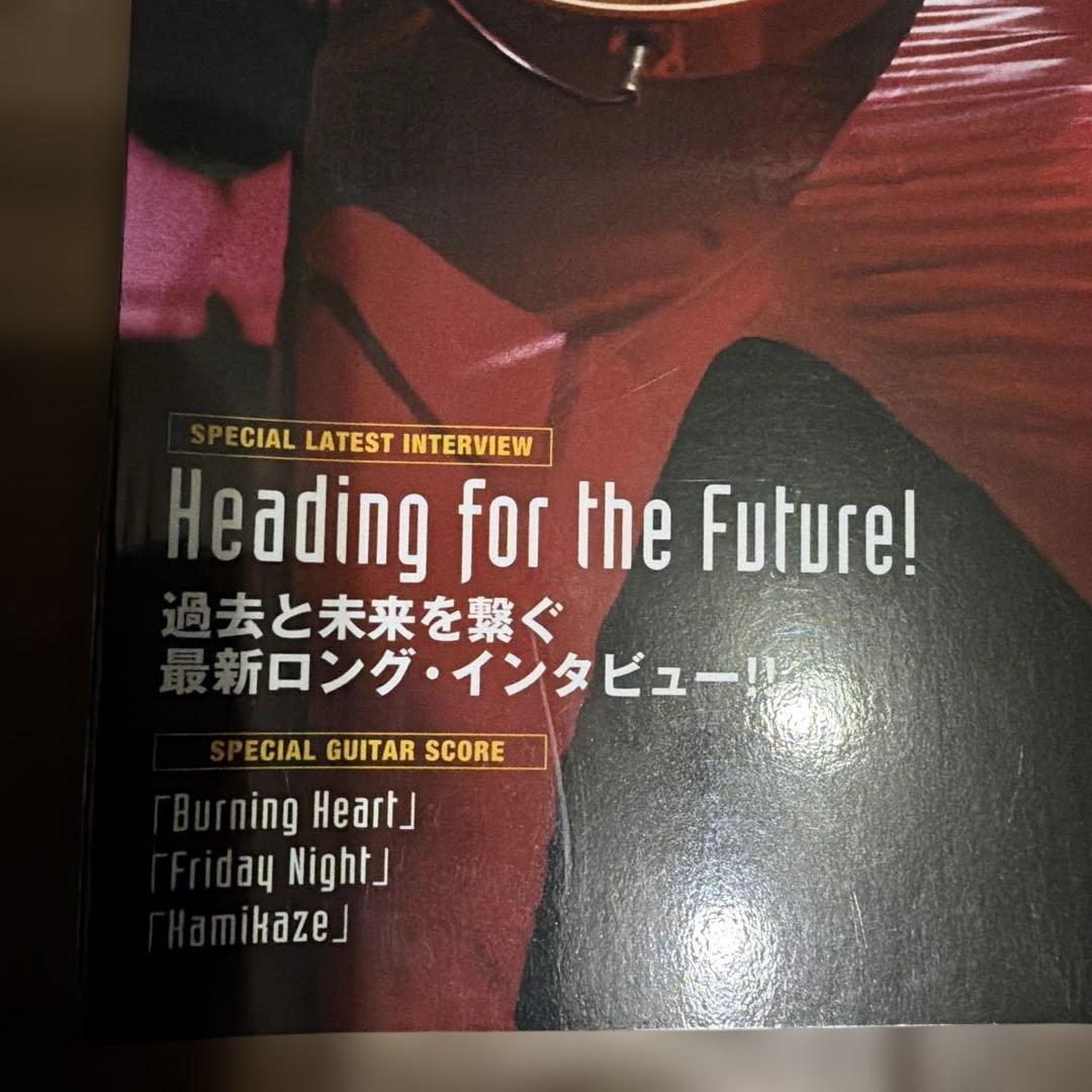 レジェンダリー・ギタリスト 特集●エイドリアン・ヴァンデンバーグ