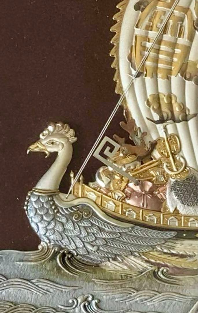 銘品 伝統工芸 純銀 レリーフ額 武比古 シルバー 999 宝船 初夢