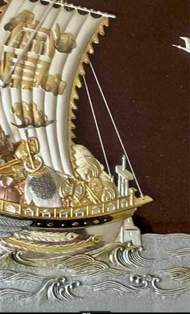 銘品 伝統工芸 純銀 レリーフ額 武比古 シルバー 999 宝船 初夢