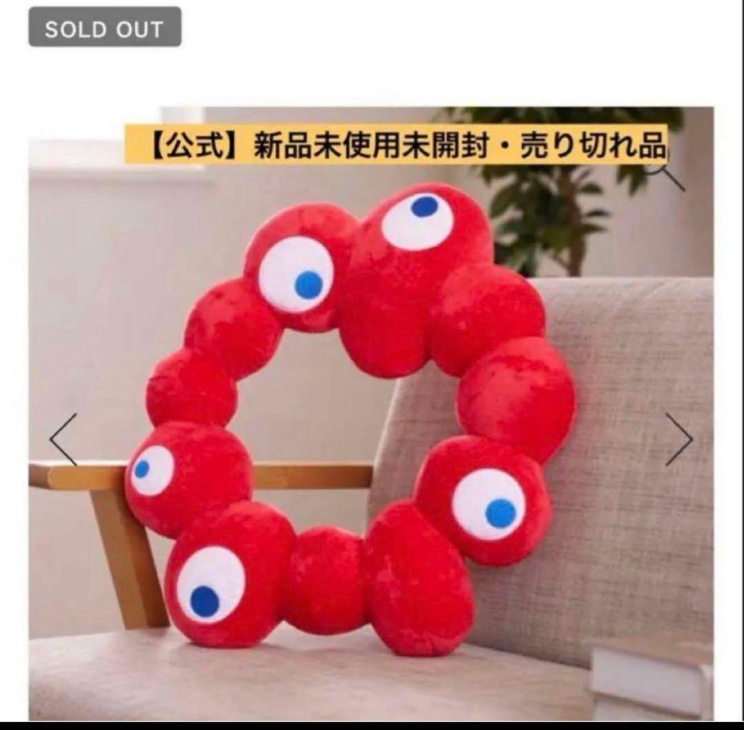 EXPO2025 ミャクミャク なりきりクッション ロゴマーク 大阪・関西万博