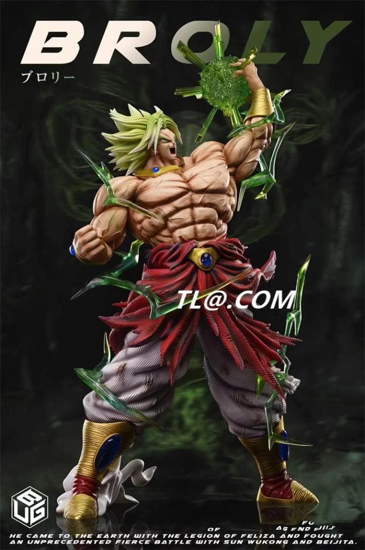 新品未開封『ドラコンボール』 　BUG　ブロリー　ガレージキット スタチュー