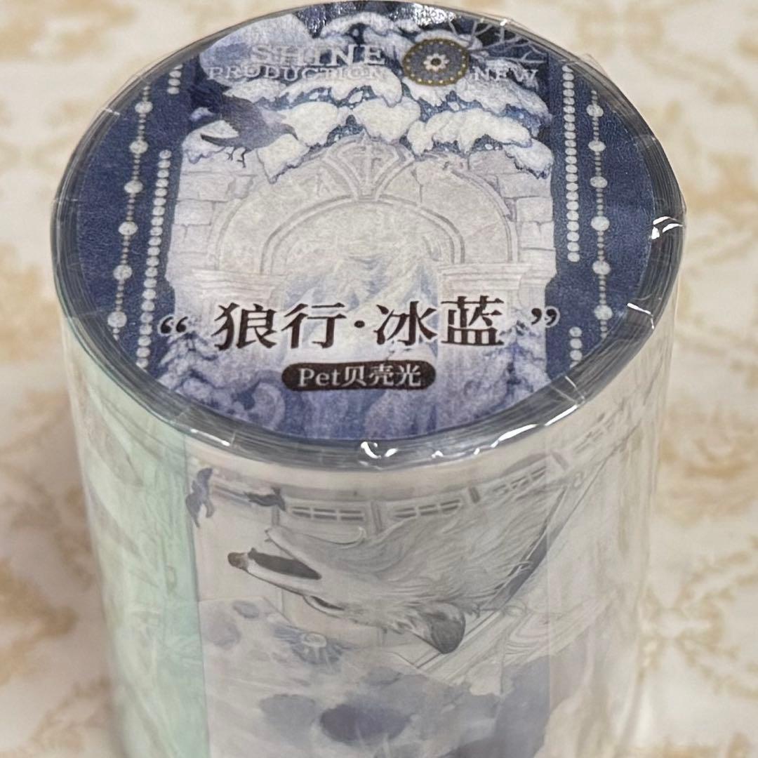 海外 PETテープ マスキングテープ 狼