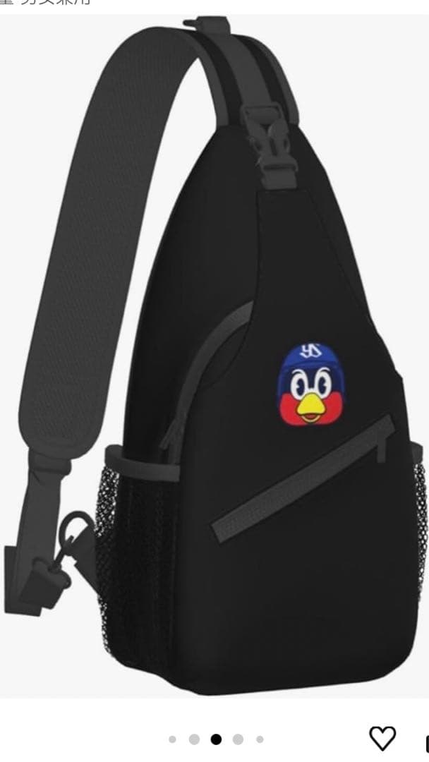 つば九郎　ボディバッグ　未使用