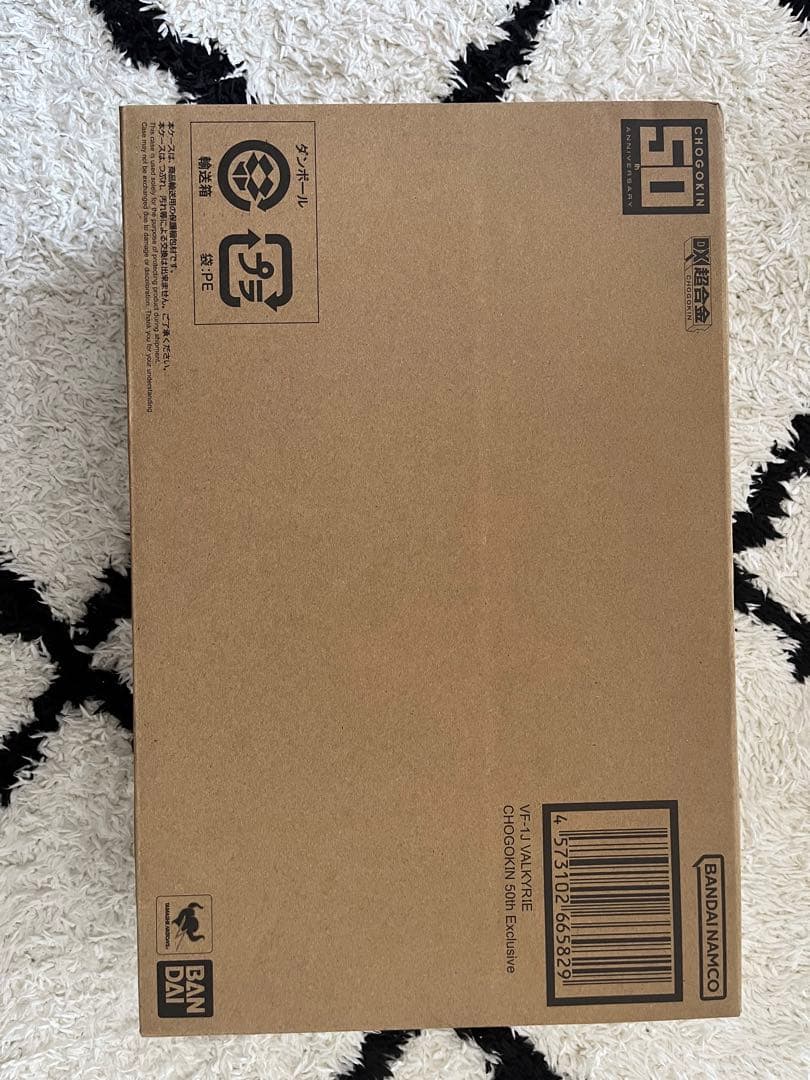 DX超合金 VF-1J バルキリー CHOGOKIN 50thExclusive