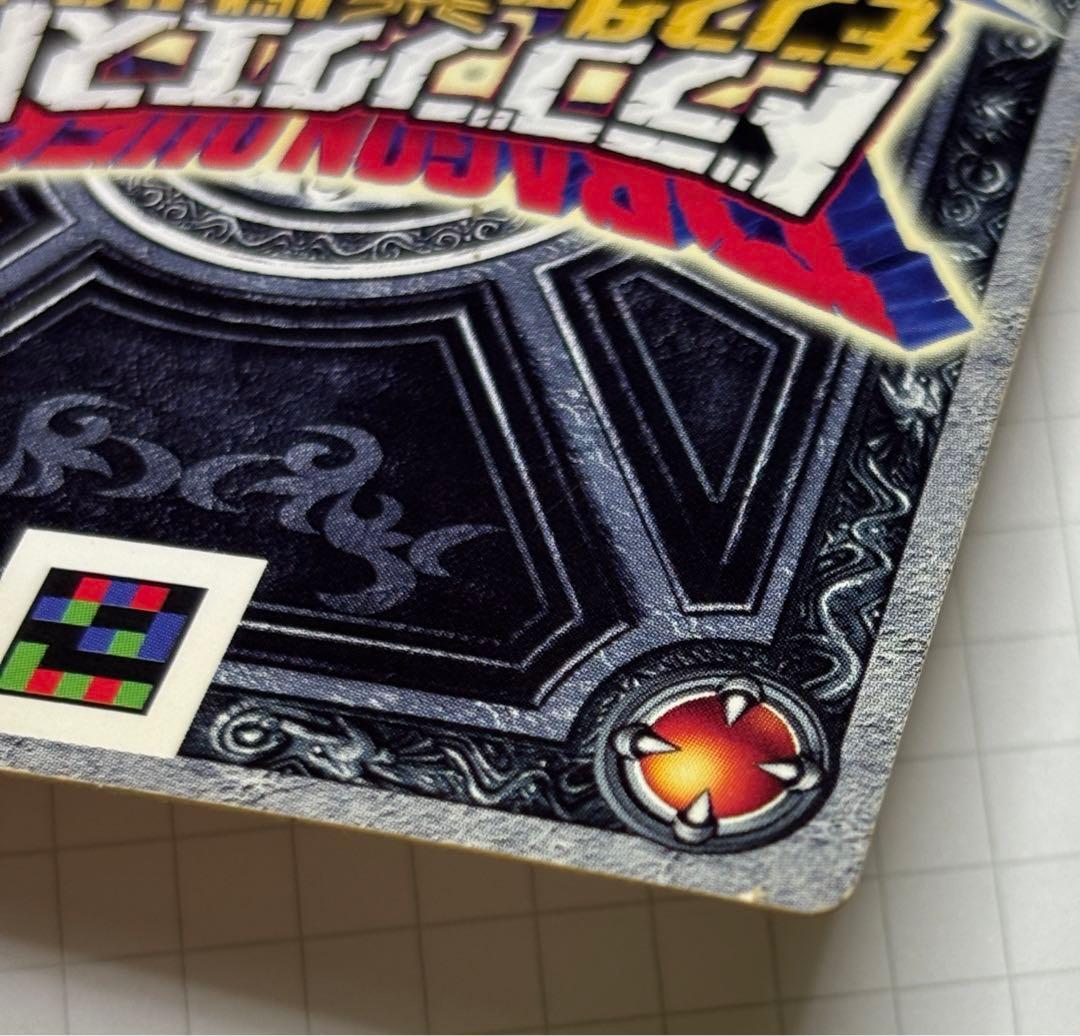 【まとめ売り】ドラクエモンスターバトルロード／ロトコレクションドラクエカード