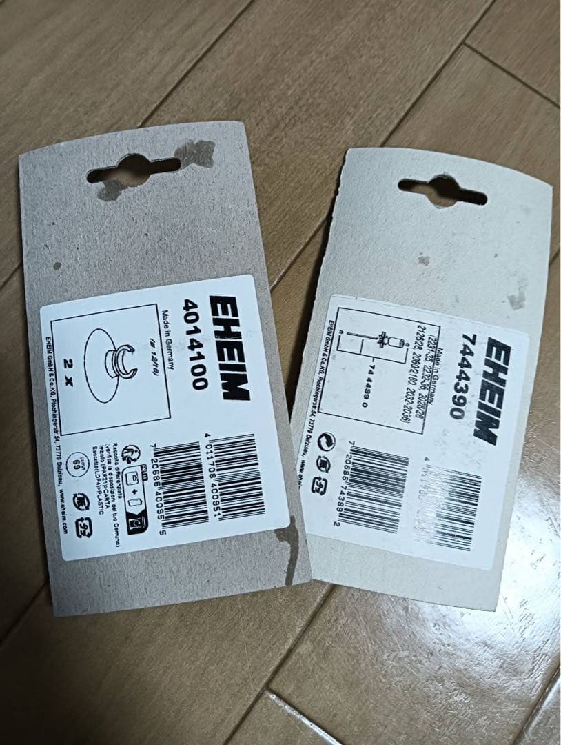 EHEIM エココンフォート 2234 外部フィルター
