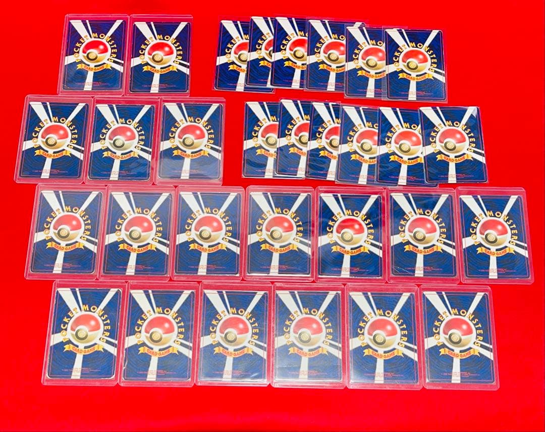 ポケモンカード　旧裏　まとめ売り　ピカチュウ　ゲンガー　キラ　他　250枚以上