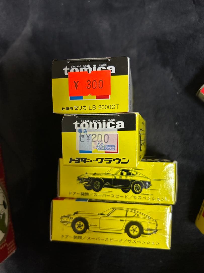 特価‼️トミカ 黒箱復刻版！22台まとめ売り！