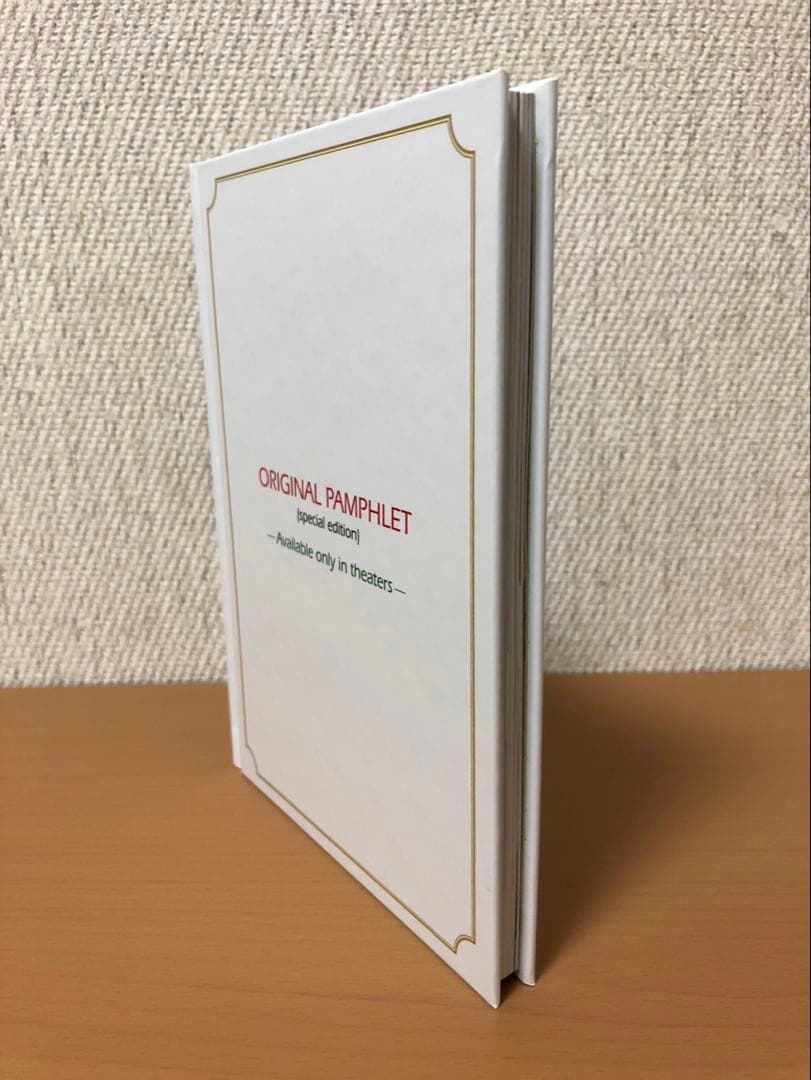 赤毛のアン 三部作　DVD-BOX3枚組　『帯あり』