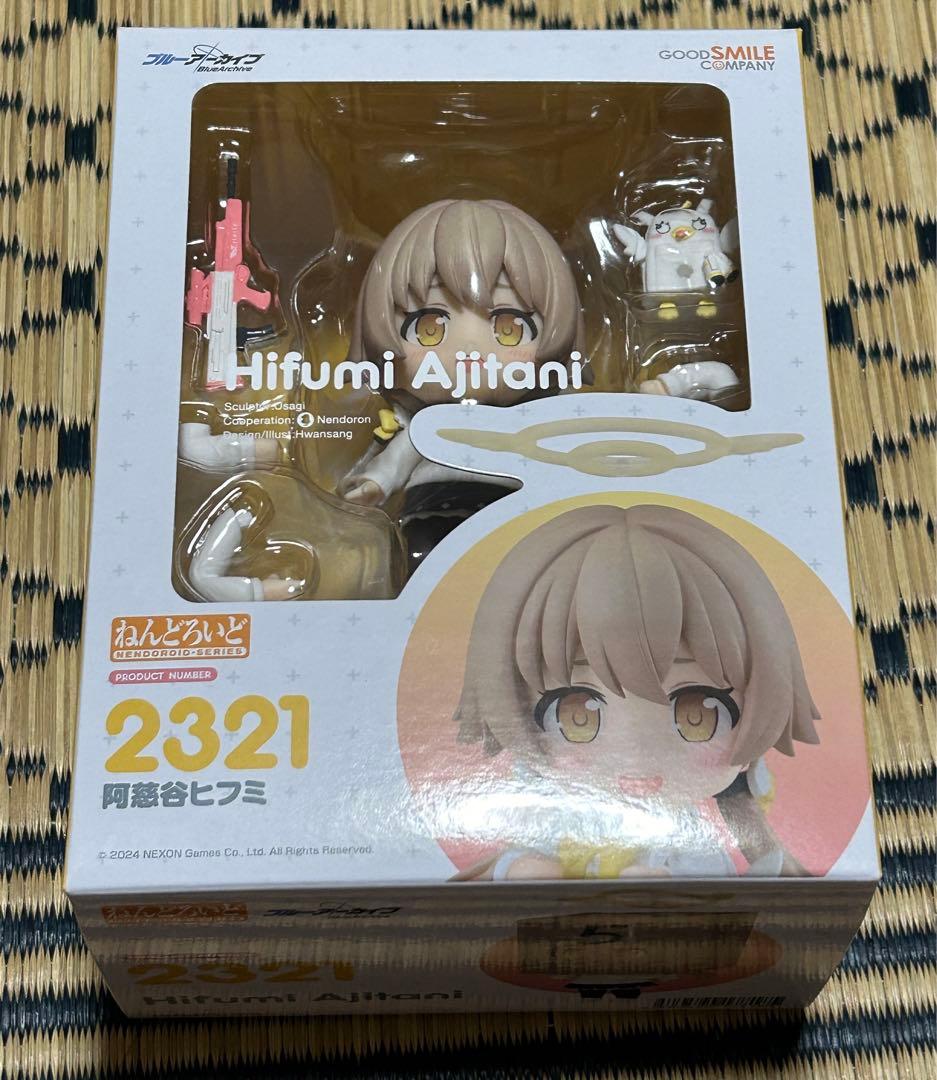 ブルーアーカイブ　グッズまとめ売り