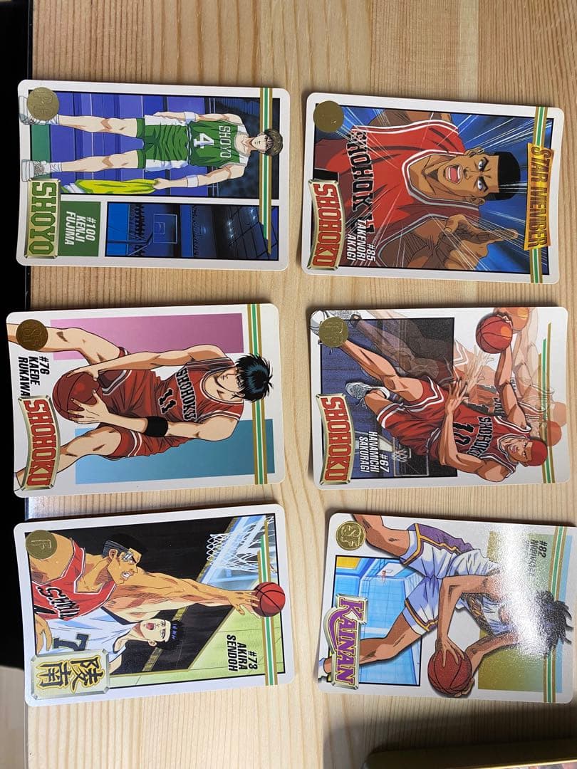 スラムダンク　カード
