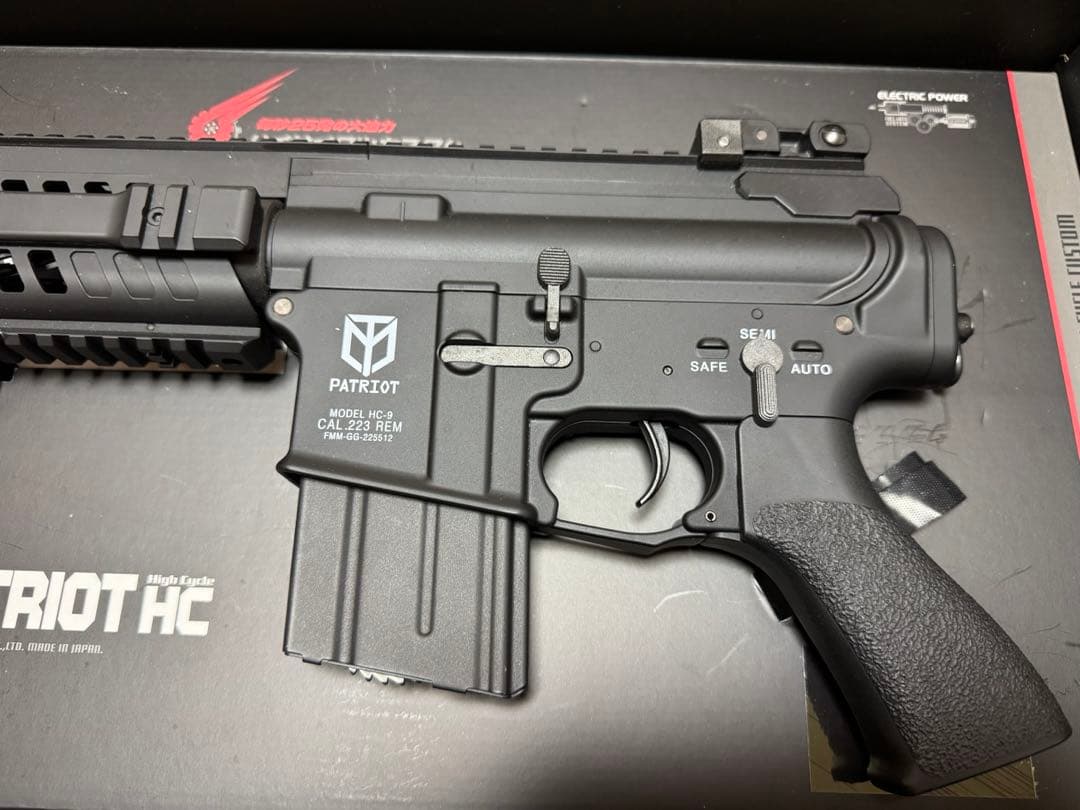 M4 PATRIOT HC 電動ガン