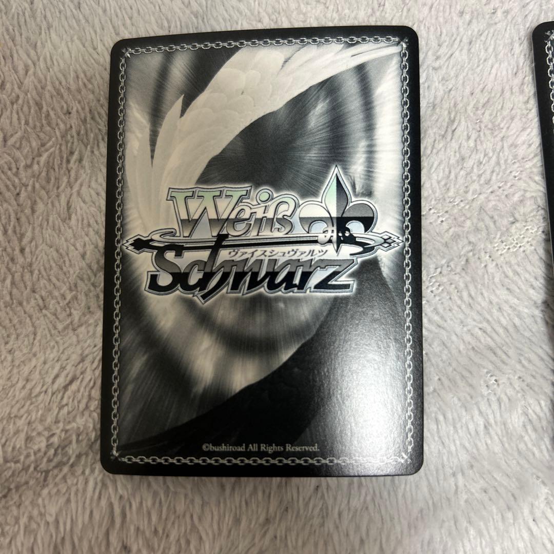 Y　ヴァイスシュヴァルツ リコリス　サイン