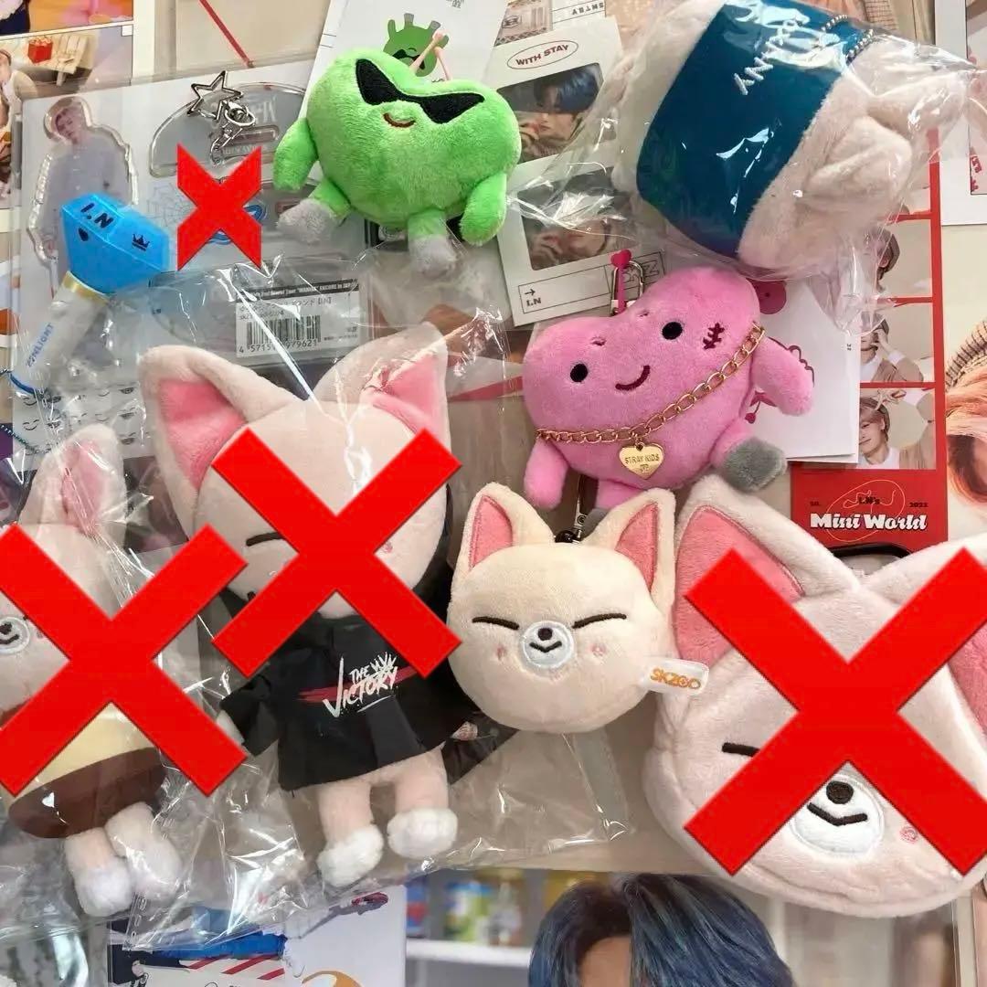 stray kids I.N　アイエン　グッズ　ぬいぐるみ　フォクシニー　スキズ