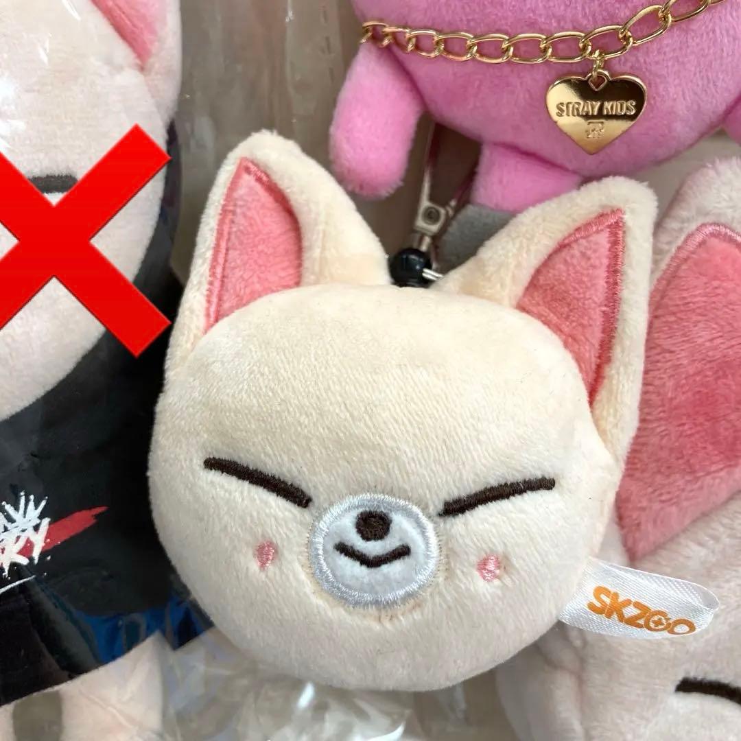 stray kids I.N　アイエン　グッズ　ぬいぐるみ　フォクシニー　スキズ