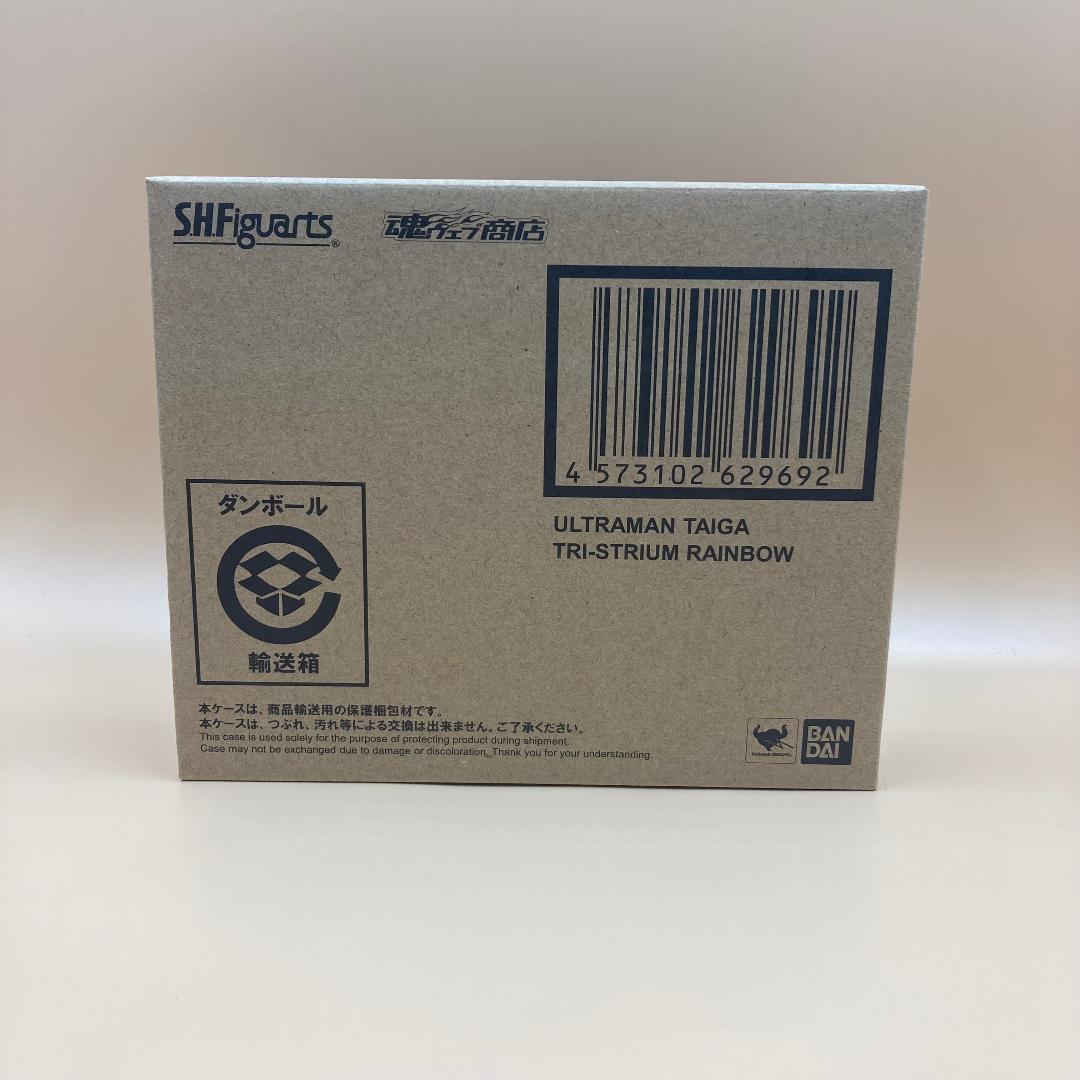 S.H.Figuarts ウルトラマンタイガ トライストリウムレインボー