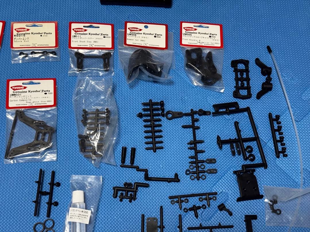 京商　ULTIMA RB5 沢山のオマケ付、ジャンク品扱いで